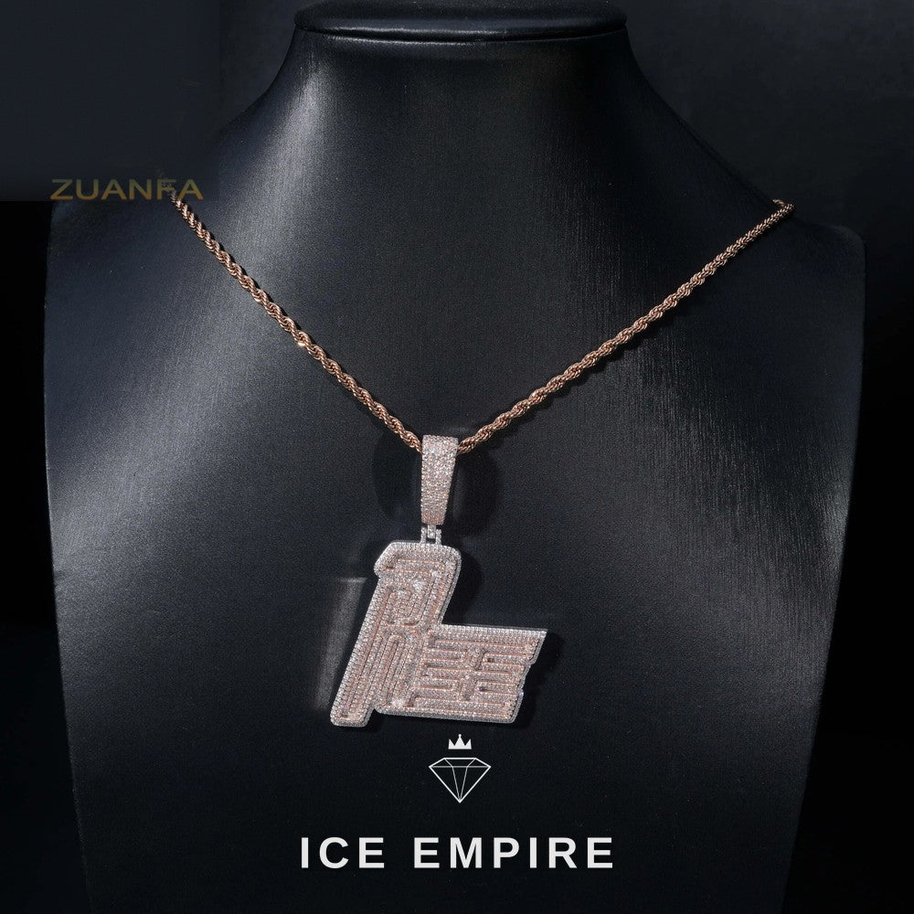 Iced Out Rose Gold Lab Grown Diamond Pendant