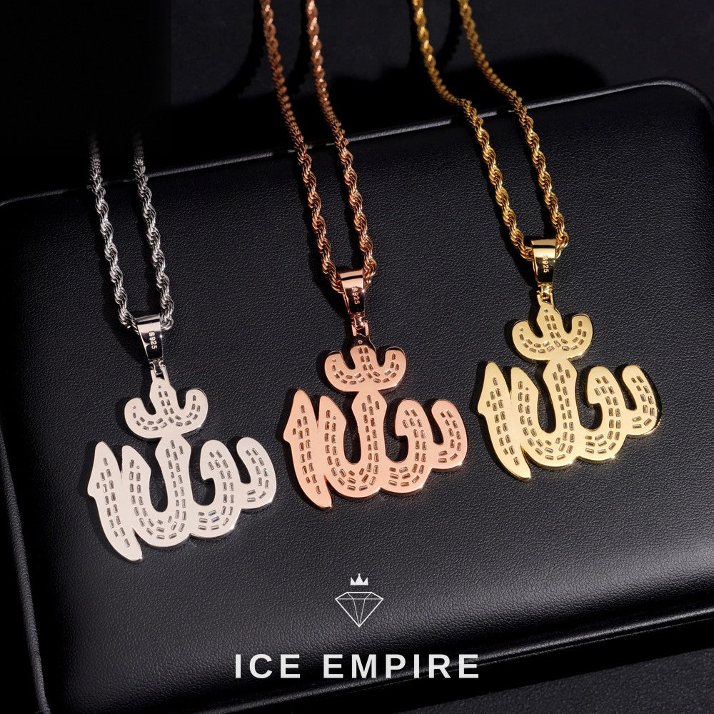 Iced Out Baguette Gold Plated Moissanite Pendant