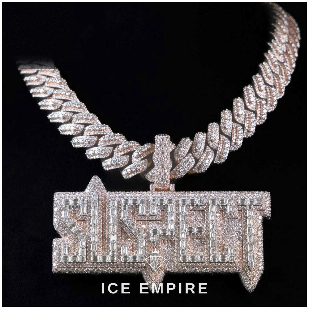 Iced Out Baguette Rose Gold Plated Moissanite Cuban Chain