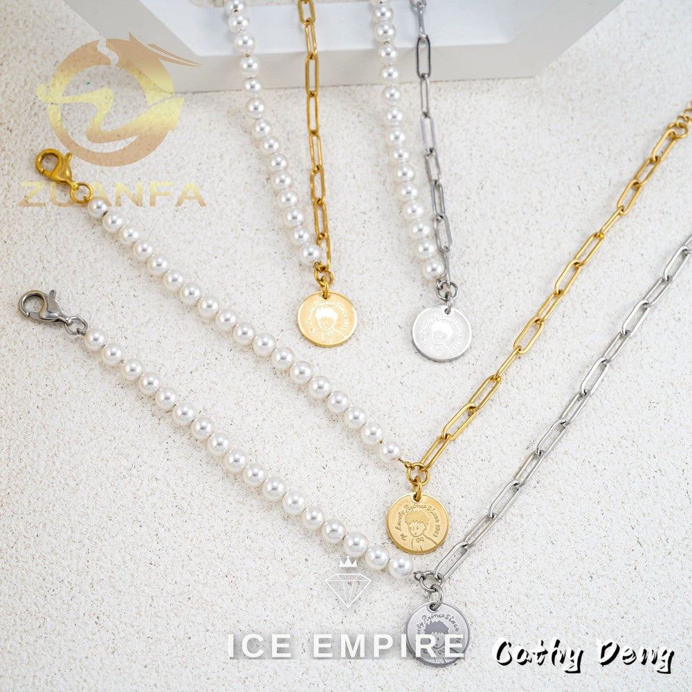 Iced Out Rose Gold Plated Cuban Chain