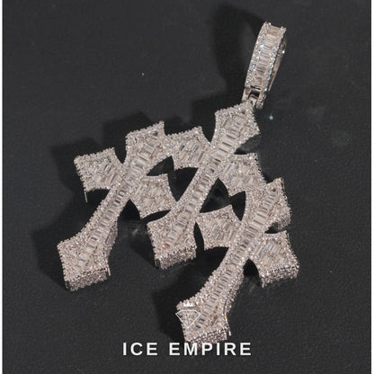 Iced Out Cross 925 Silver Moissanite Pendant