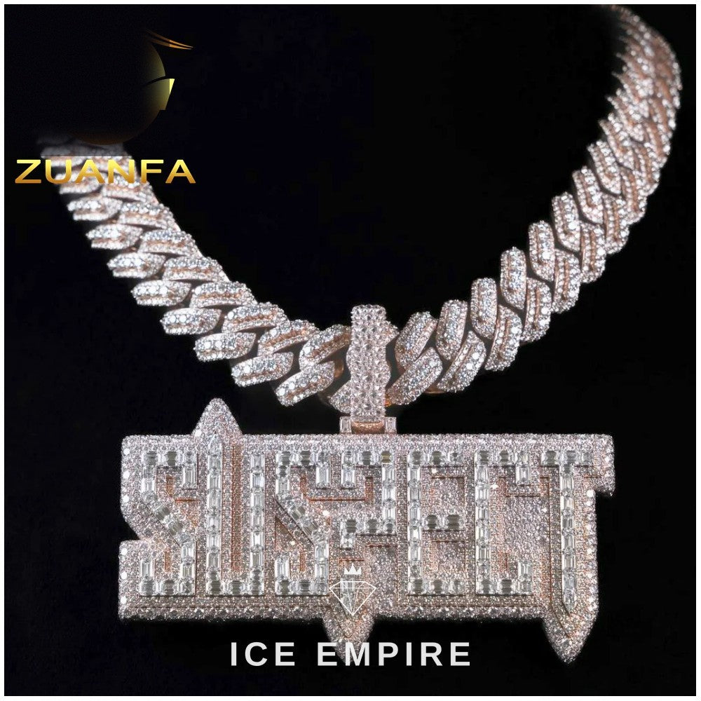 Iced Out Baguette Rose Gold Plated Moissanite Cuban Chain