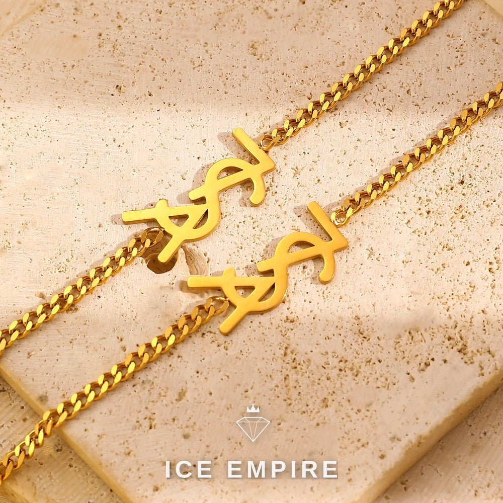 Iced Out 18K Gold Bracelet