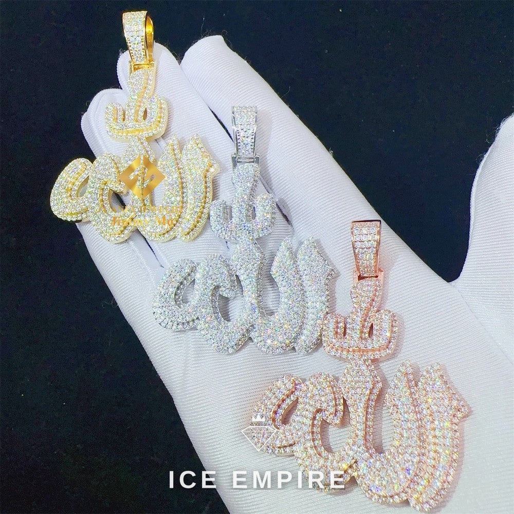 Iced Out Cross Rose Gold Moissanite Pendant