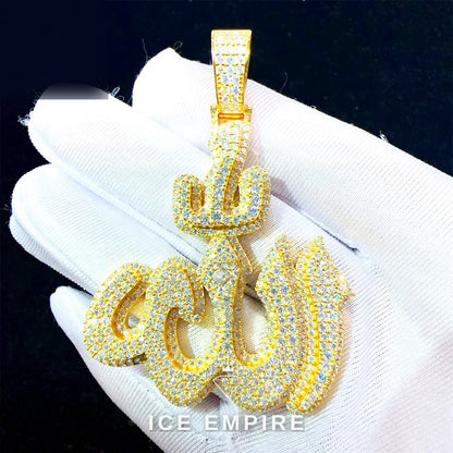 Iced Out Cross Rose Gold Moissanite Pendant