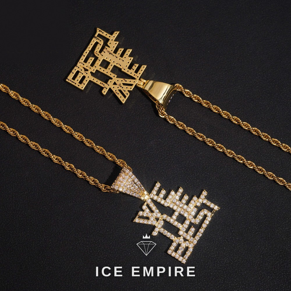 Iced Out Gold Plated Pendant