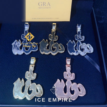 Iced Out Cross Rose Gold Moissanite Pendant