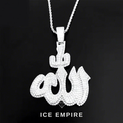 Iced Out Cluster Rose Gold Plated Moissanite Pendant